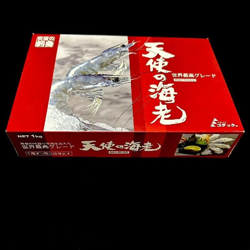 最高の 40/50 天使の海老 | Ushop - 冷凍えび1kg エビ