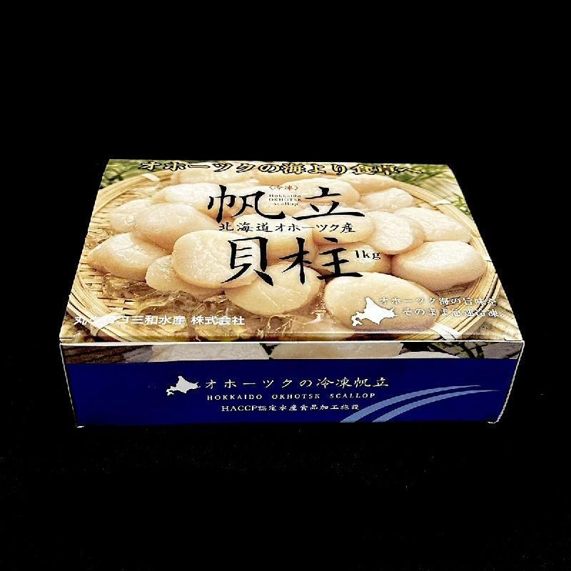 ほたて貝柱 S 1kg | 大玉・大粒 - Ushop