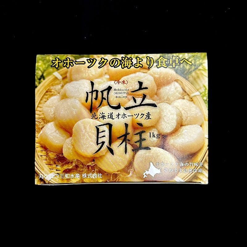 ほたて貝柱 S | ケース販売 - Ushop