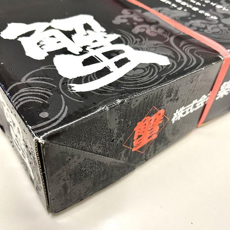 ボイルたらばがに 5L | 特大サイズ - Ushop