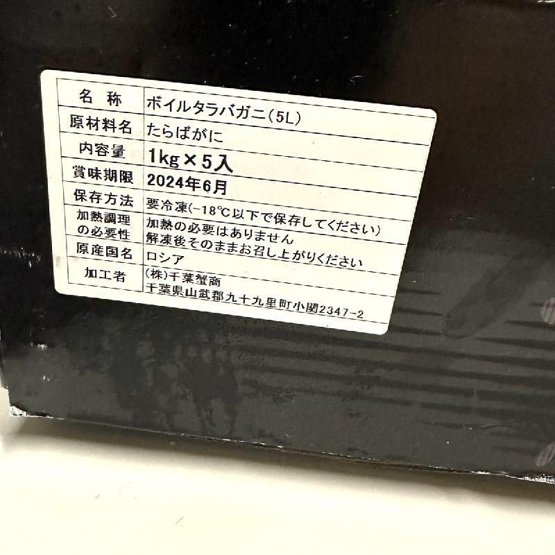 本日25日昼削除 ダラダラいいねご遠慮下さい！最終価格お早めに！デニム 本日25日昼削除 ダラダラいいねご遠慮下さい！最終価格お早めに！