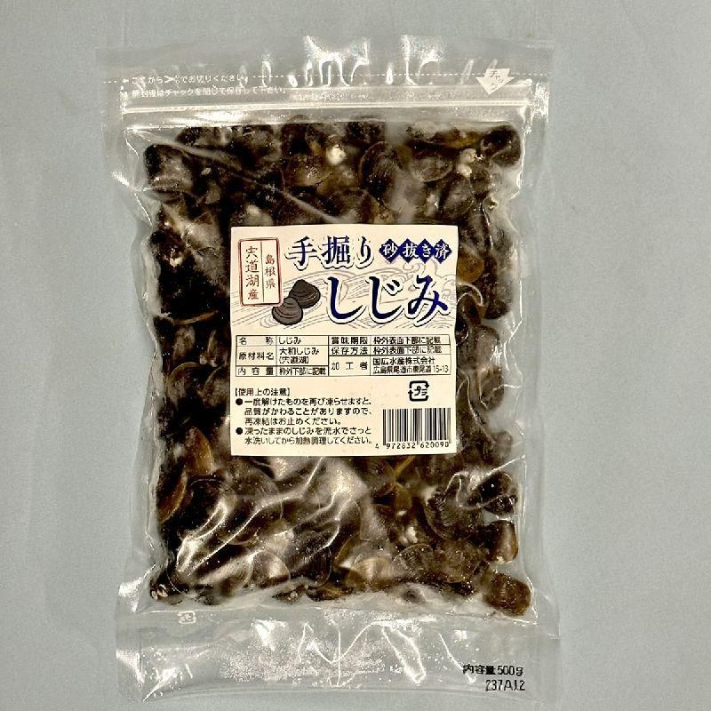 大和しじみ | 島根県産 冷凍500g - Ushop
