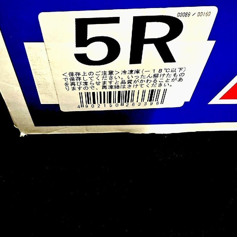 冷凍 ずわいかにセクション | バルダイ特大サイズ - Ushop