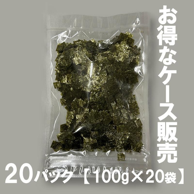 乾き海苔 昔ながらの黒巻のり 愛知知多産 全型100枚 乾海苔 丸目