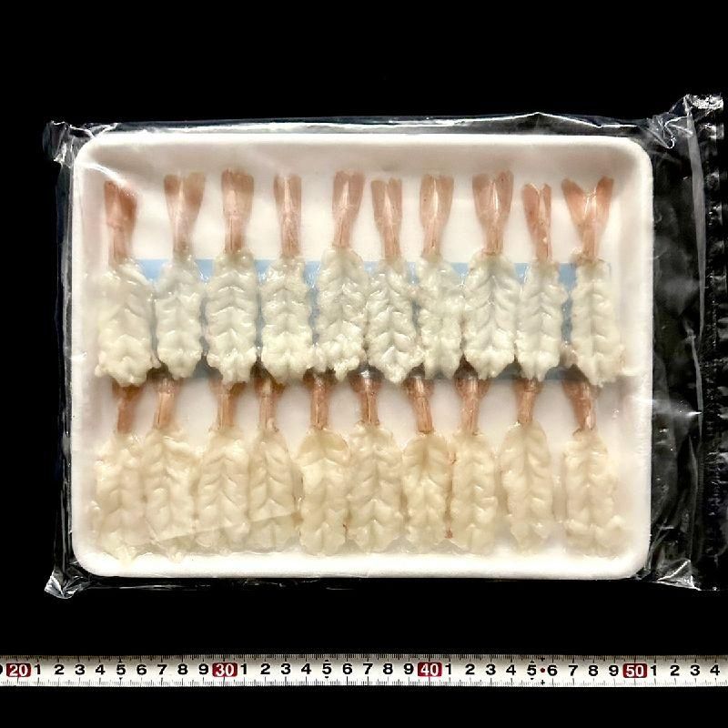 赤えび開き 20尾|寿司ネタ用 - Ushop