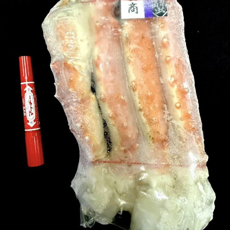 最高級タニ沈香 割 1.58 g 最高級タニ沈香 割 1.58 g 最高級タニ沈香 割 1.58 g