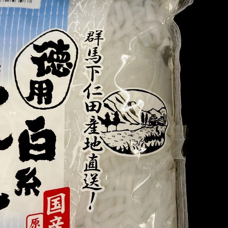 糸こんにゃく | 600g×18パック - Ushop