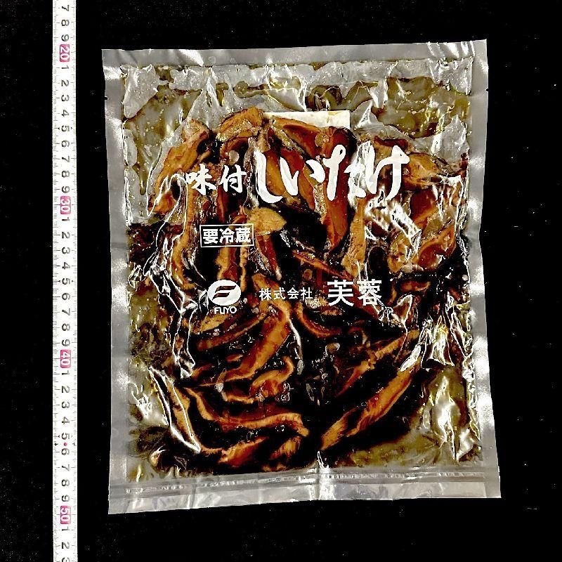 【本日特価】 特選味付け刻み椎茸|500g×30パック - Ushop 財布・ケース・小物入れ