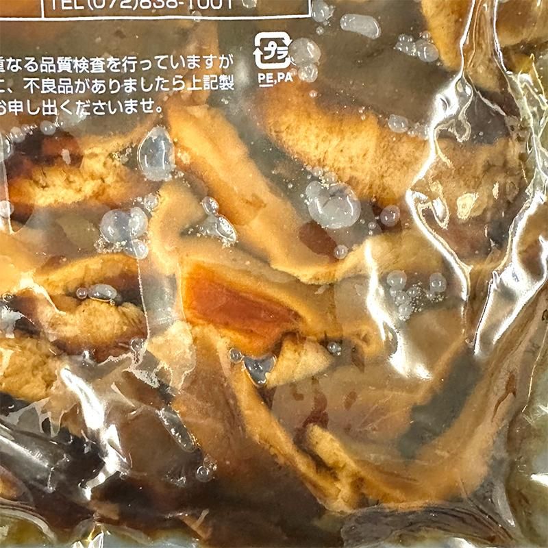 特選味付け刻み椎茸|500g×30パック - Ushop