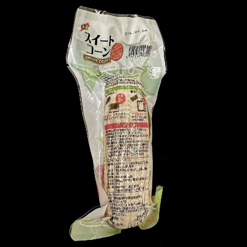 スイートコーン | とうもろこし - Ushop