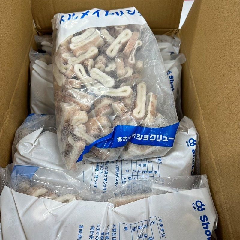 真いかするめ足【10kg】Sサイズ 怪しく 真いかするめ足【10kg】Sサイズ 怪しく