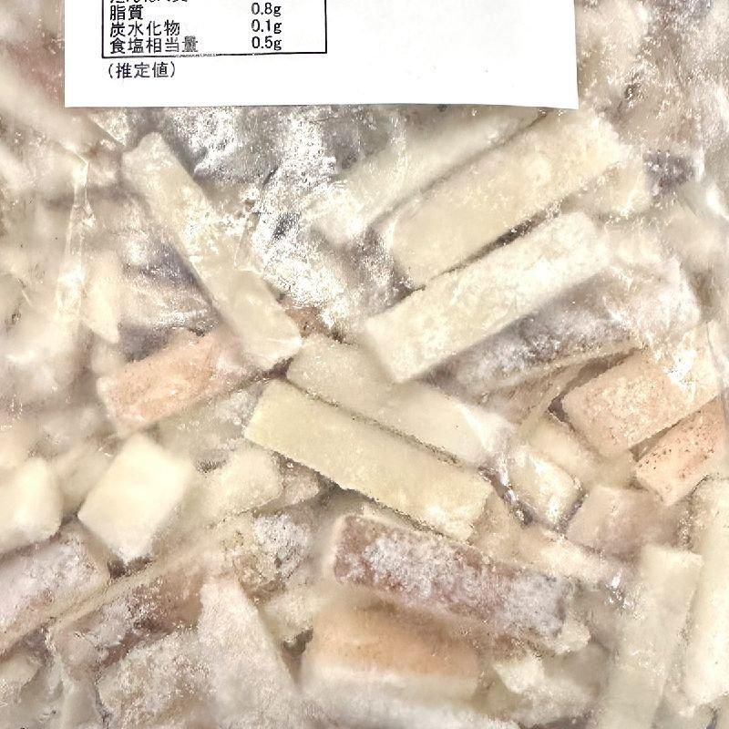 いかページ ネジ外し工具】 ネジザウルスバズーカ 対辺：2.5-3.0mm 軽症用