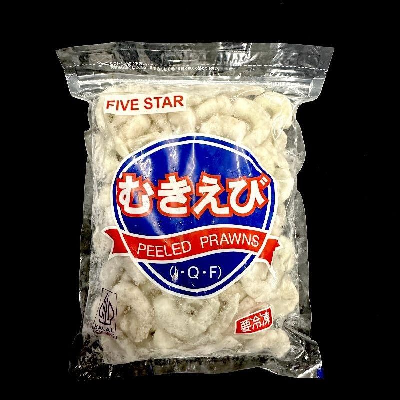 むきえび 1kg | 海老 | バラ凍結 - Ushop