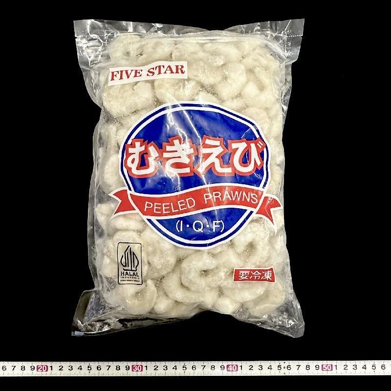 むきえび 1kg | バラ凍結の海老 - Ushop