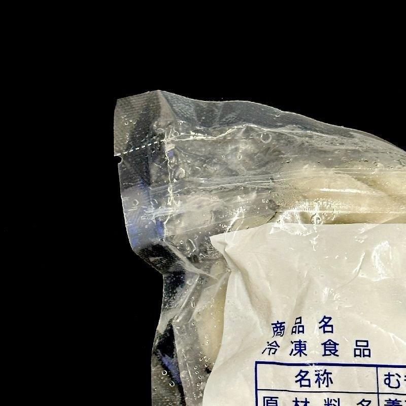むきえび 1kg | バラ凍結の海老 - Ushop
