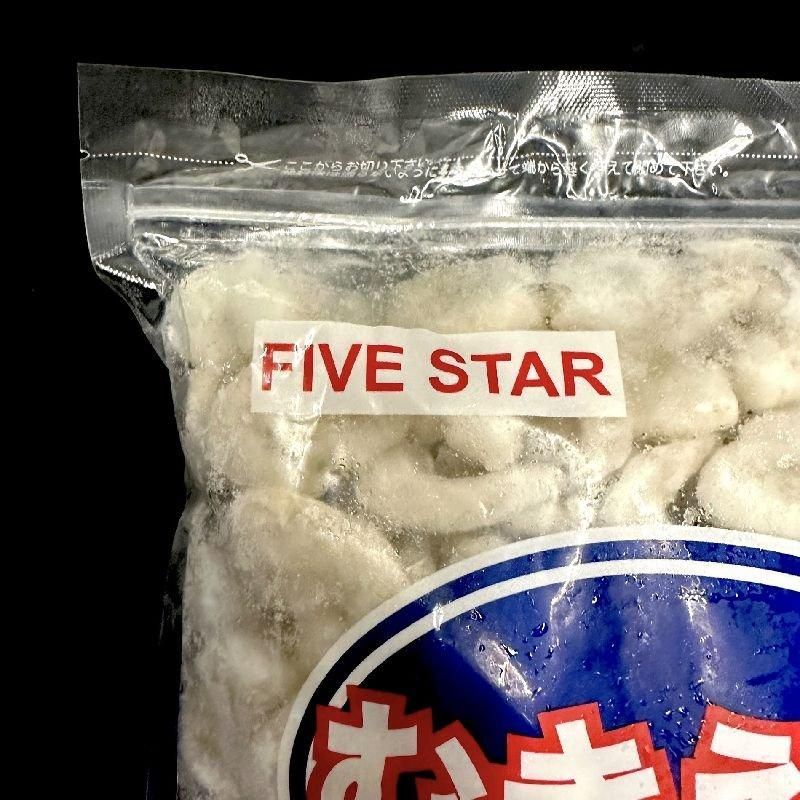 むきえび 1kg | 剥き海老 | バラ凍結 - Ushop