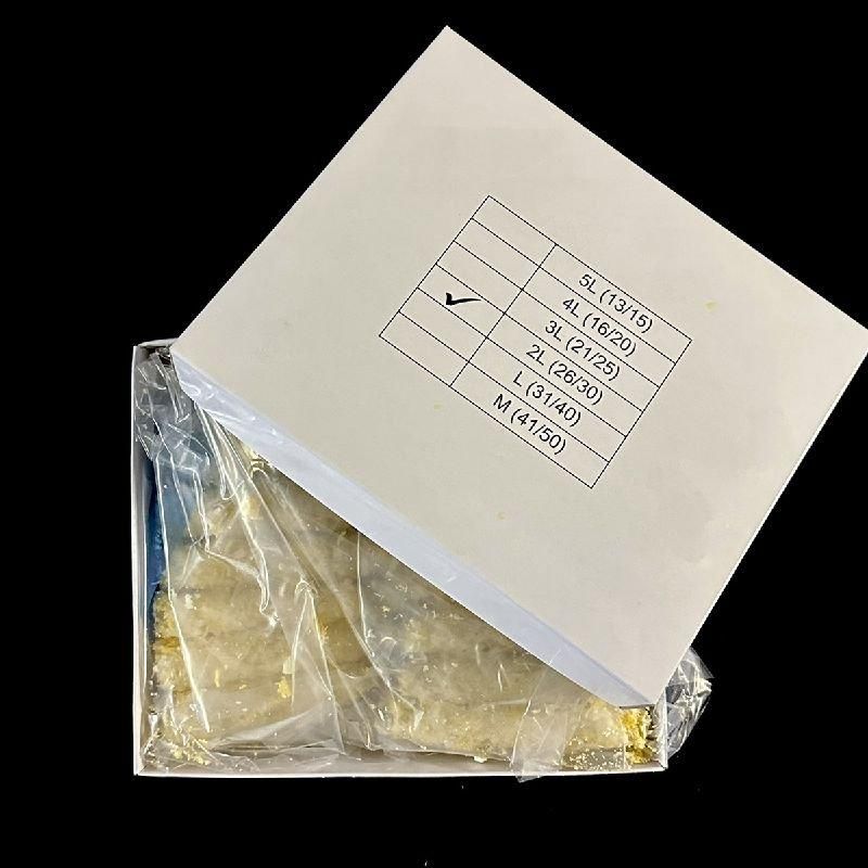 【現金特価】 エビフライ Ushop - 徳用30尾 | 2Lサイズ その他