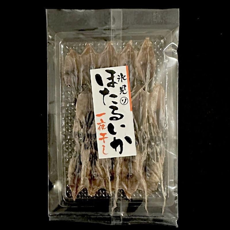 ほたるページ 1億年前の「ホタルの光」は深緑色 遺伝子配列を復元して再現 | Science