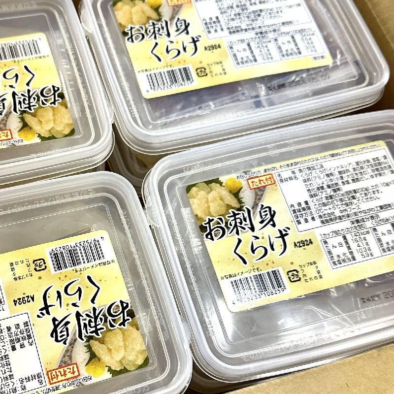 【for くらげ様】オーダー品 フェアレディZ Z34 クラッチキット ORC メタルシリーズ ORC-559