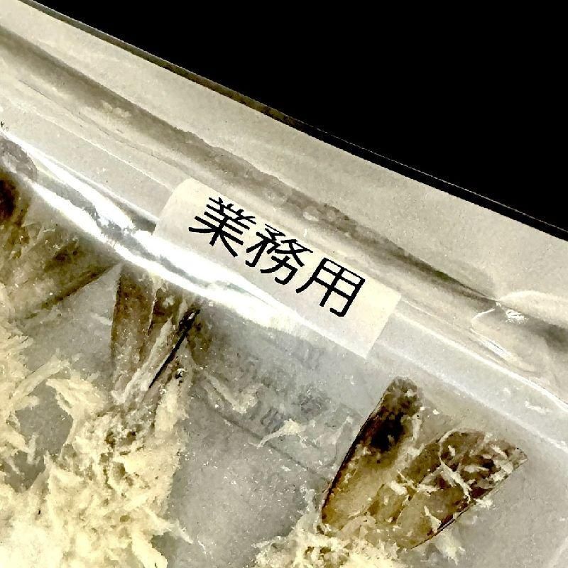 エビフライ様【ご確認用】⑨ 20250917135743_68ca3fc727043.jpg