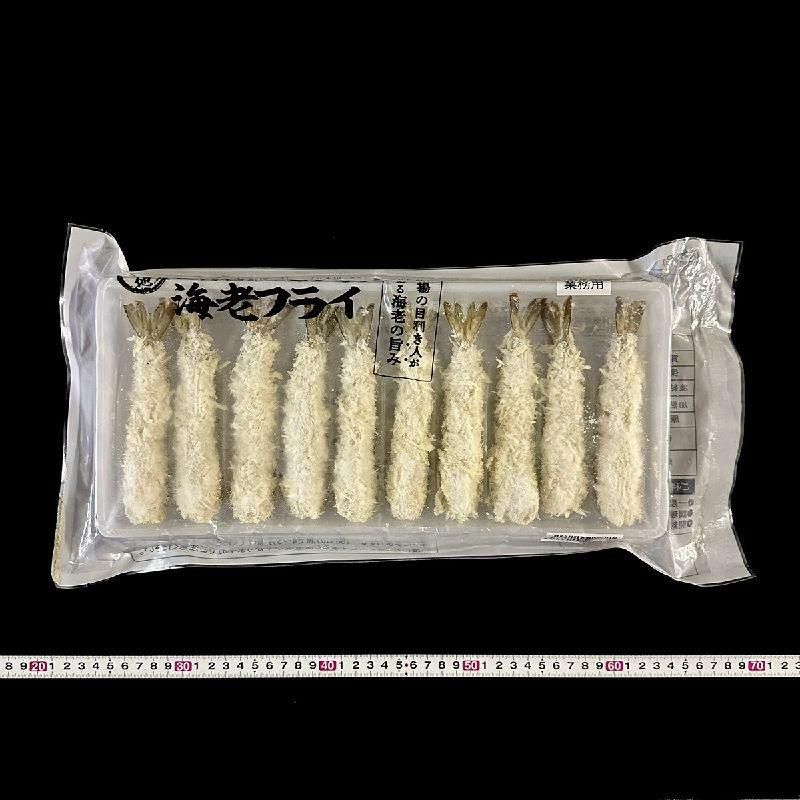 エビフライ様【ご確認用】⑨ 20250917135743_68ca3fc727043.jpg