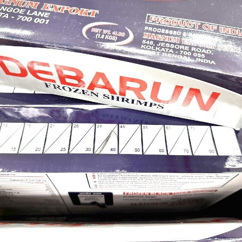 ブラックタイガー海老 | 1.8kg - Ushop