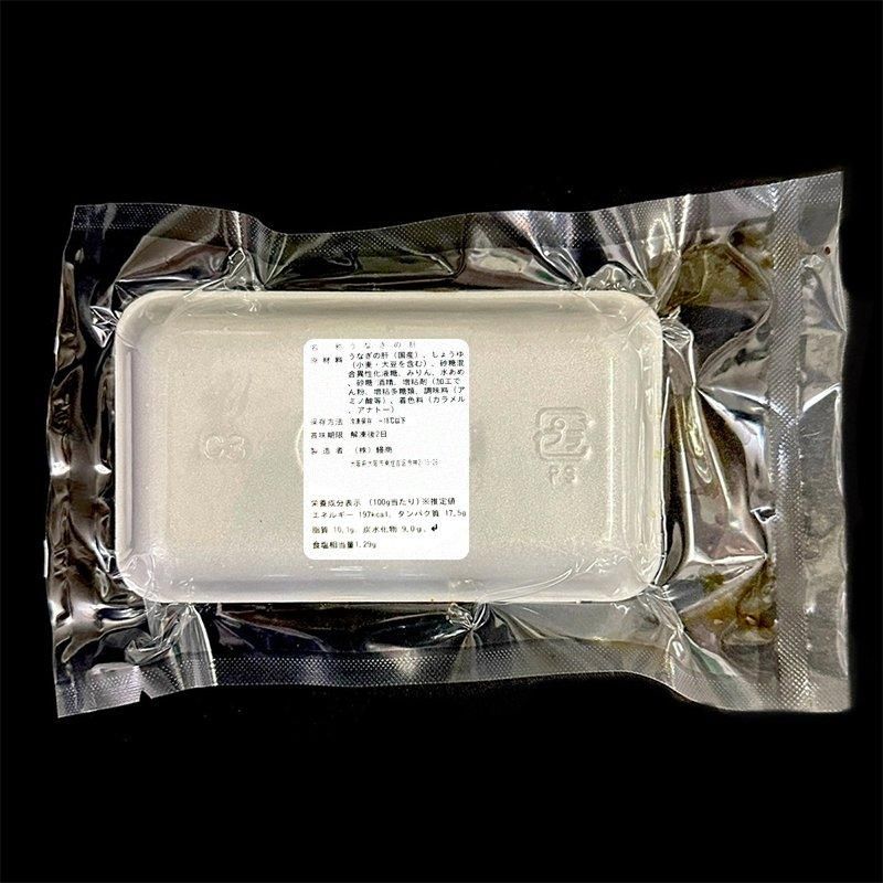 うなぎ肝焼 | ケース販売 - Ushop