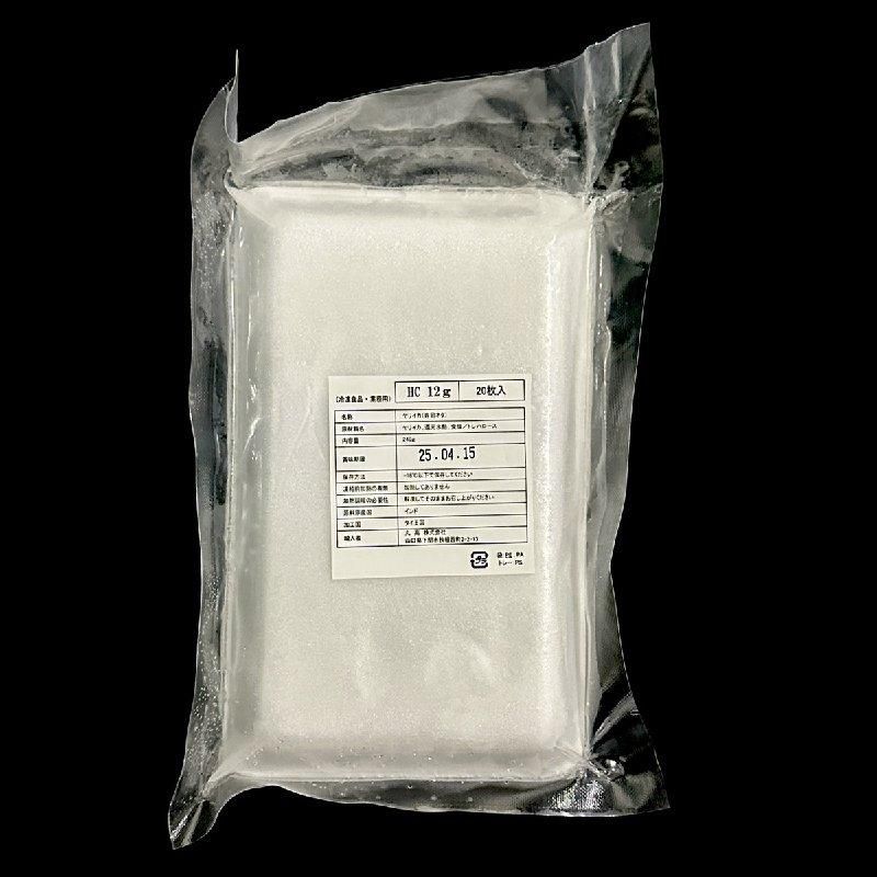 やりいか 12gハーフスリット20枚 | イカ烏賊寿司ネタ - Ushop