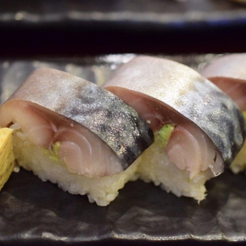 大とろしめさば | 特大サイズ | マルヨ水産 - Ushop