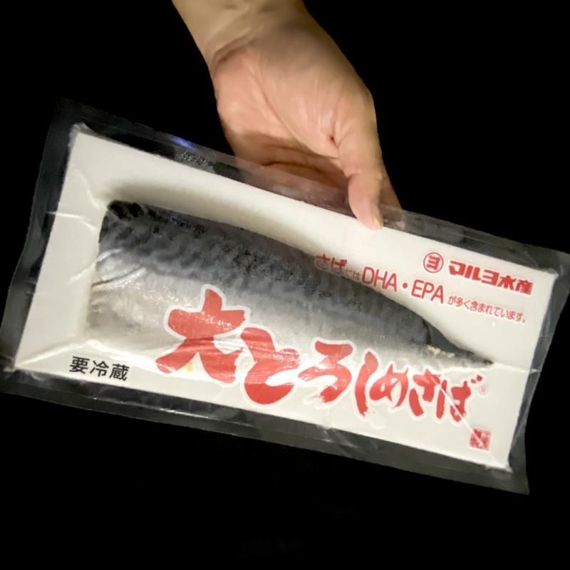 新大とろしめさば | 12パック入 | 特大サイズ - Ushop