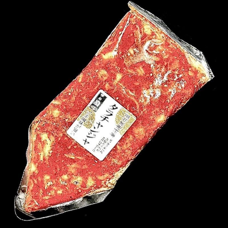 じゃぱぱ バラ売り ケース販売】タラチャンジャ 300g×20パック | 韓国風塩辛 珍味