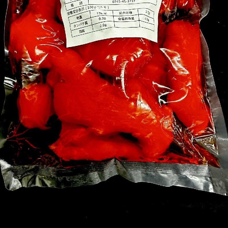 ケース販売】丸紅生姜 1kg×10パック | しょうが ホール