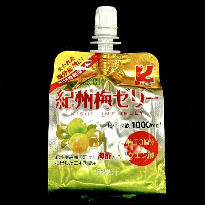 ケース販売】紀州農園 紀州梅ゼリー 180g 1ケース(24本入) | 南