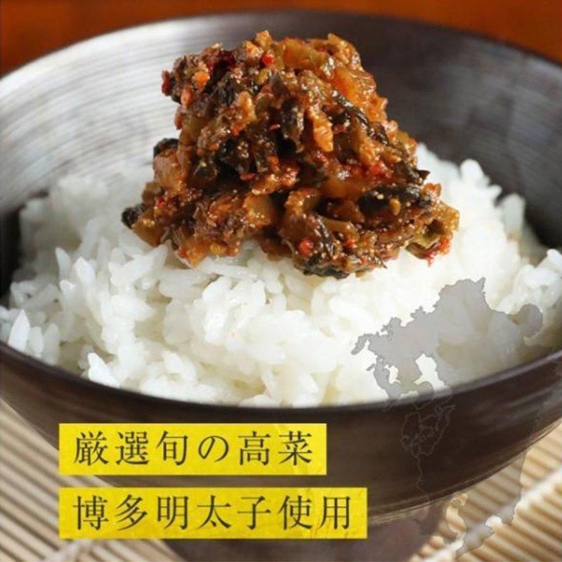 魚屋の明太高菜 1kg | 業務用大容量 - Ushop