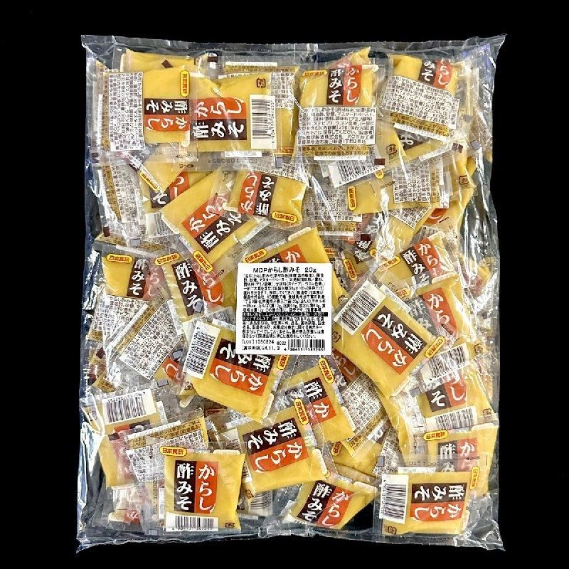 おまとめ販売 からし酢味噌 20g×100個 | 小袋 辛子酢味噌 - Ushop