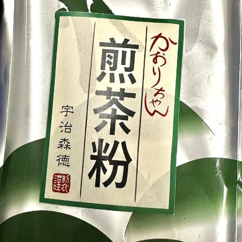 粉茶 1kg | おちゃ | 業務用 | 日本茶 | 宇治盛徳 - Ushop