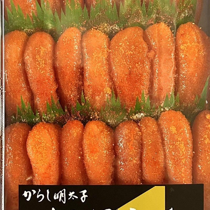 かねふく からし明太子 1kg Lサイズ | ギフト 進物 贈答