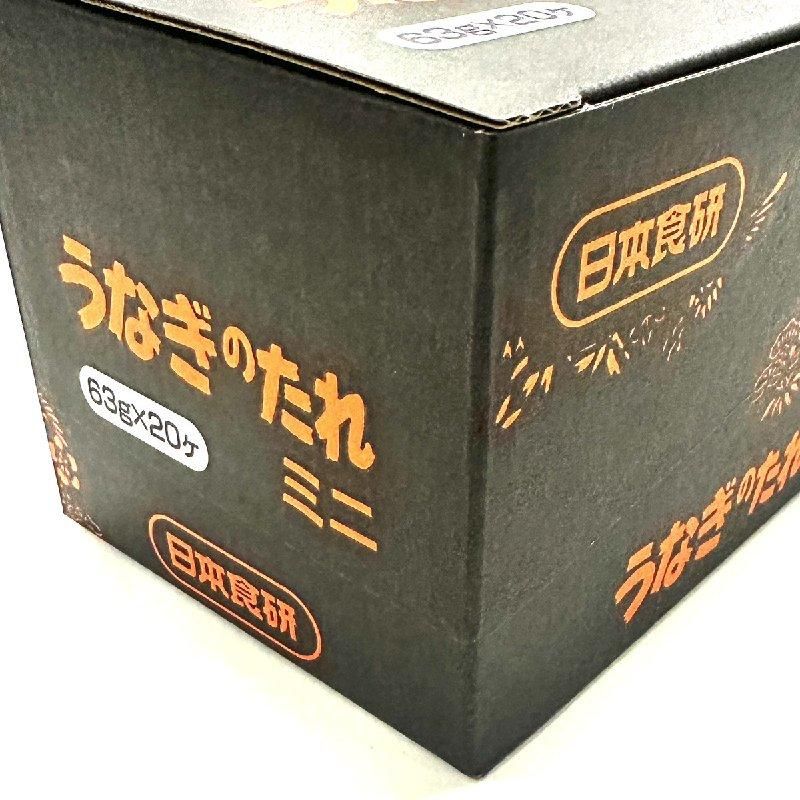 ケース販売】うなぎのたれ 63g×20本 | 日本食研 - Ushop
