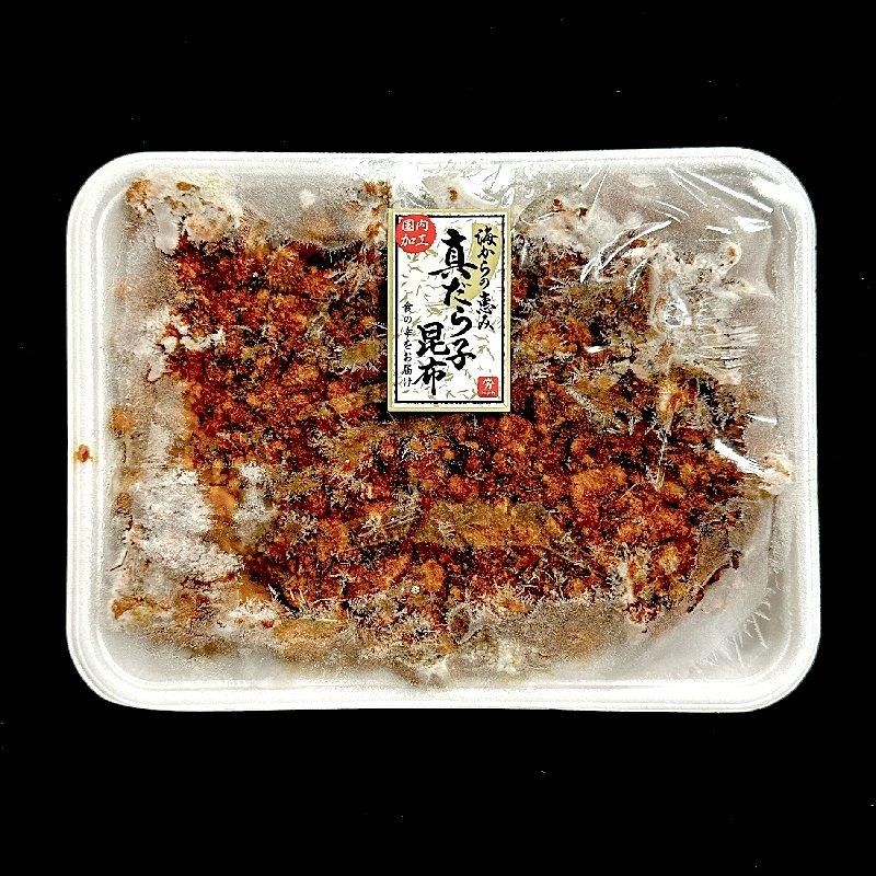 真だら子昆布 1kg | 業務用 魚の子 - Ushop