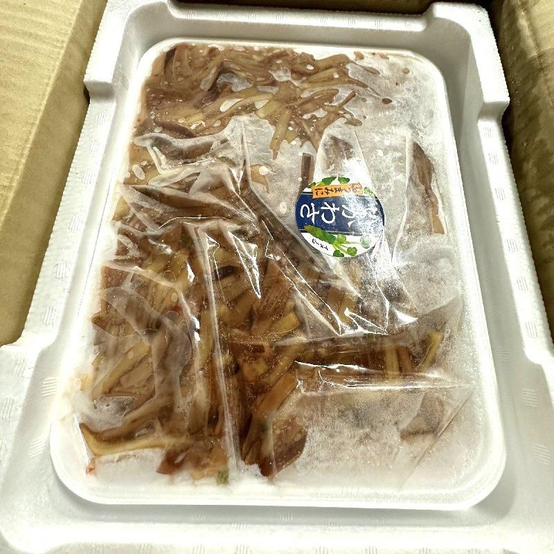 いかわさ | 業務用イカ - Ushop