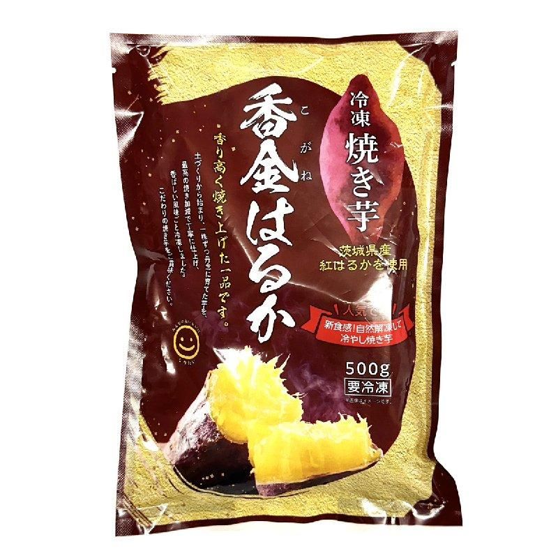 冷凍焼き芋【ケース販売】 | 茨城県産焼きいも - Ushop 冷凍焼き芋【ケース販売】 | 茨城県産焼きいも - Ushop