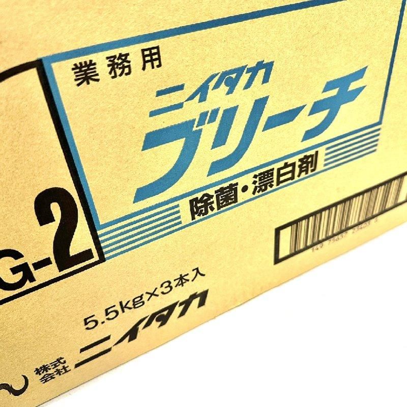 処分特価！【カラー剤】マテリア 未開封106本＋開封済み 27本 処分特価！【カラー剤】マテリア 未開封106本＋開封済み 27本