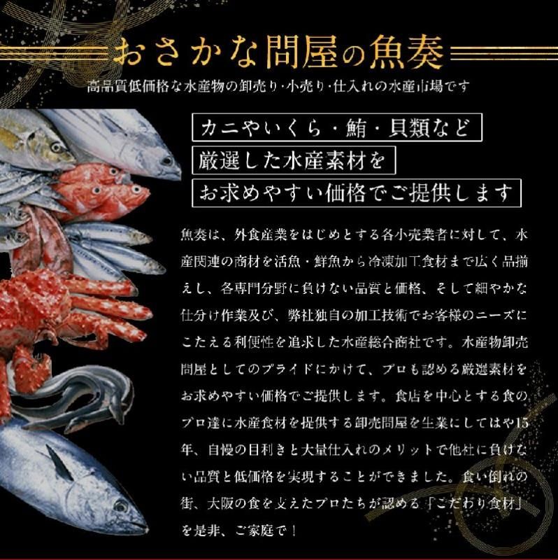さきいか出品 Amazon | うちの肴 燻製さきいか 120g さきいか 燻製 いか イカ