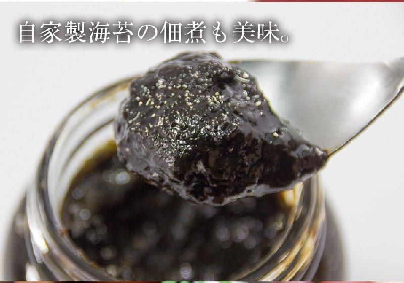 【訳あり】有明産 焼き海苔 全形250枚（25枚×10袋） 3346main.jpg