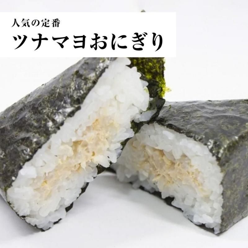 ツナマヨです Amazon.co.jp: はごろも シーチキン マヨネーズタイプ しょうゆ