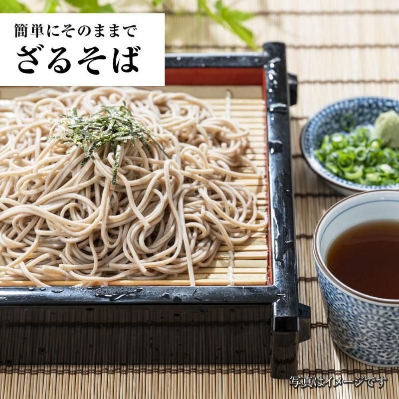 生麺ざるそば 5食 | 日本蕎麦 - Ushop