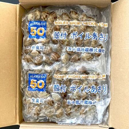 楽天市場】【冷凍】千葉県産 冷凍あさり 1キロ : World Fish