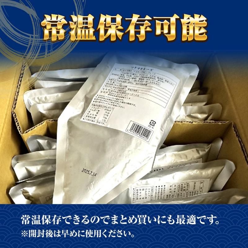 xmsj-872ul-f ツナマヨ xmsj-872ul-f ツナマヨ ツナクランチ スプレッド缶 ツナマヨ