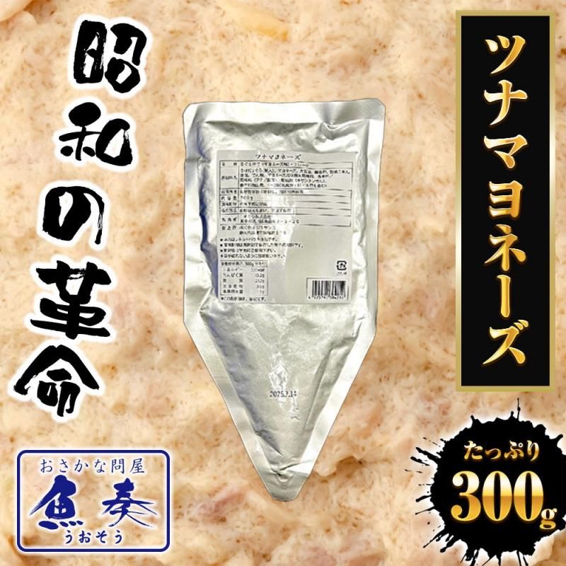 ツナマヨさま専用 76595751_o7.jpg?cmsp_timestamp