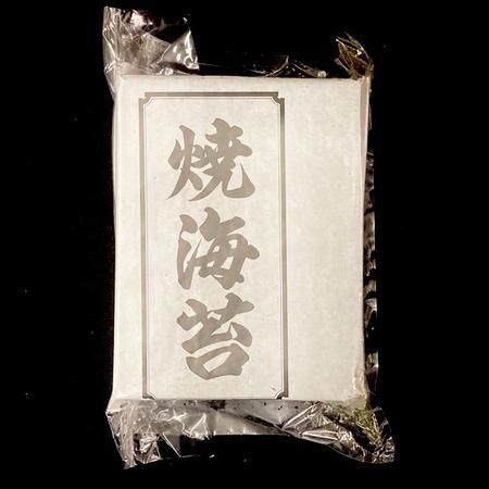 焼き海苔 七分（中巻）100枚 ノリ のり 7分切 国産 - Ushop